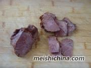 香辣过瘾---辣酱拌牛肉