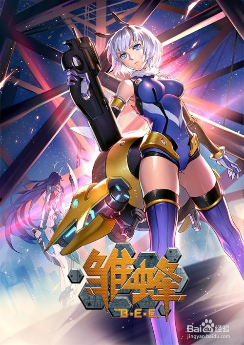 绘梦动画出品的动画盘点？