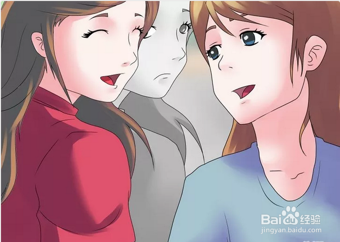 如何提升人格魅力