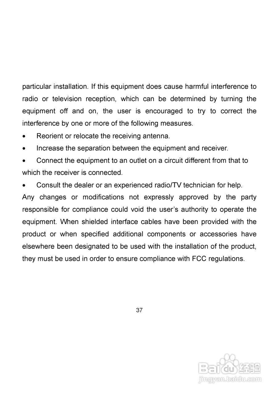 爱克发AgfaPhoto DC-302数码相机使用说明书:[4]