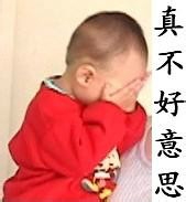 旅游陷阱及注意事项