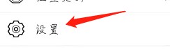 怎么查看嵝悦的我的学习轨迹
