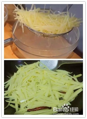 香辣脆爽的酸辣土豆丝，这样做非常简单
