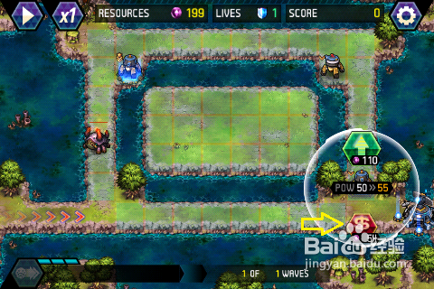 手机版终极塔防游戏攻略