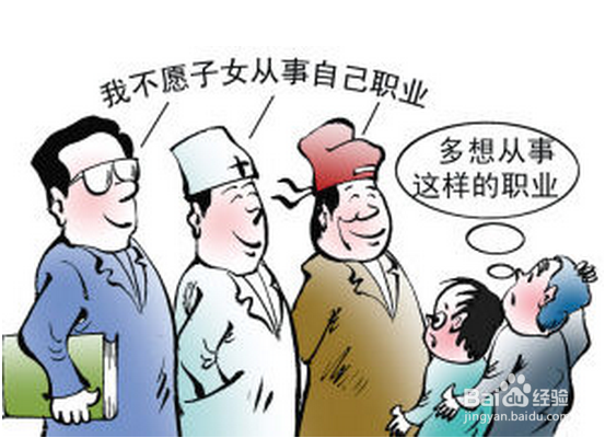 家庭影响孩子的独立性格