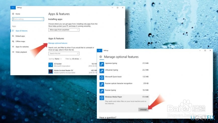 如何修复Windows 10更新错误0x800f081e?