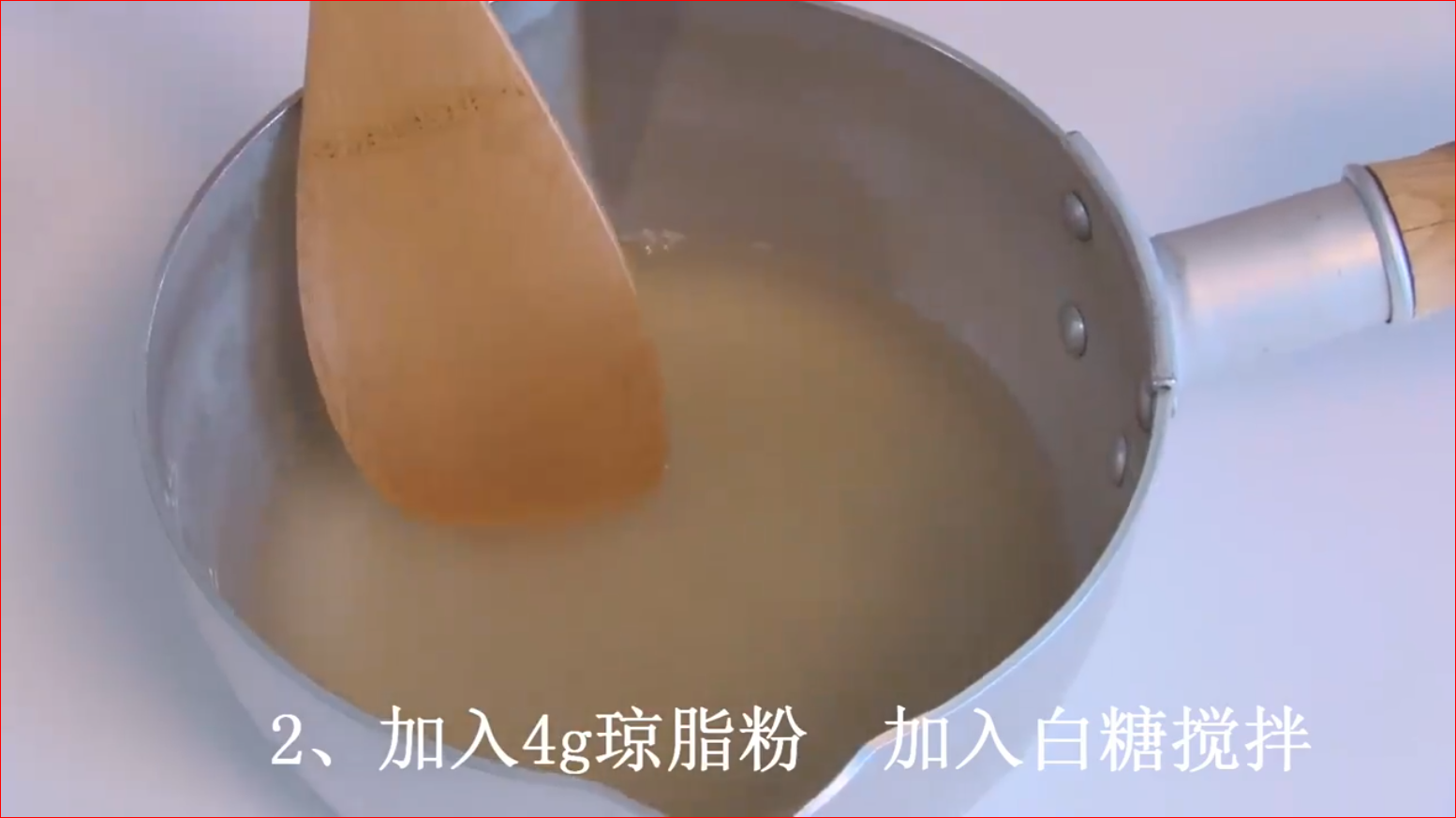 怎样做黄西瓜果冻
