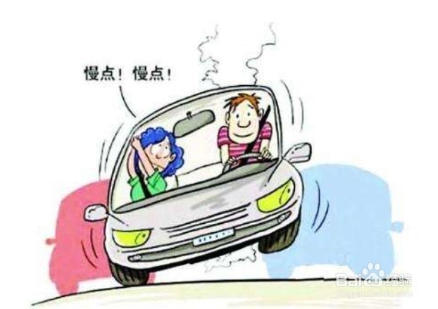 新车磨合期注意事项