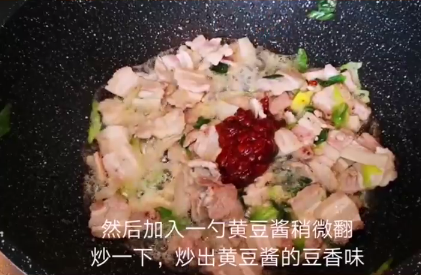 如何做茄子焖面