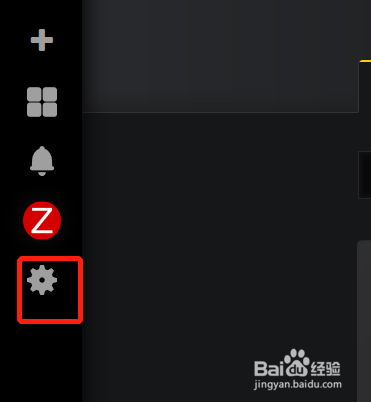 grafana添加mysql数据源方法