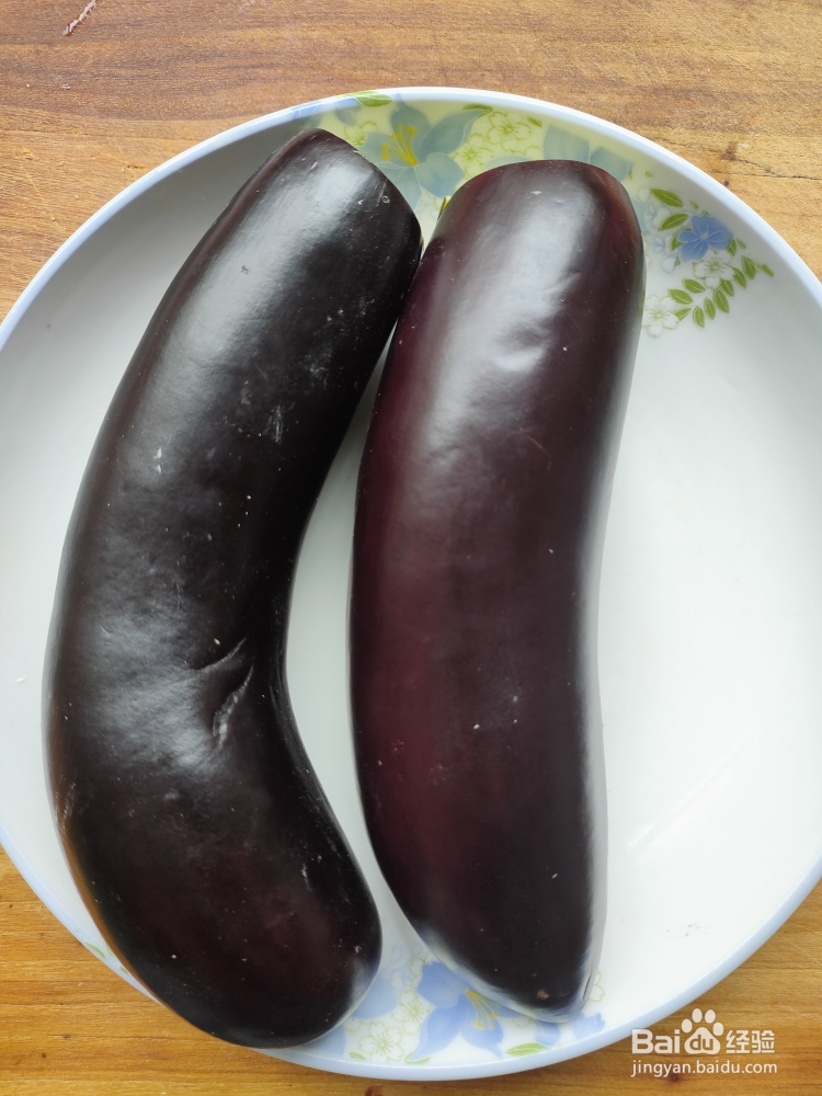 做超级下饭的红烧茄子的教程