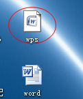 怎样用Office打开WPS的文件