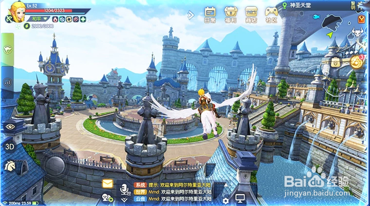 手柄能玩龙之谷2手游吗？北通G2手柄使用教程