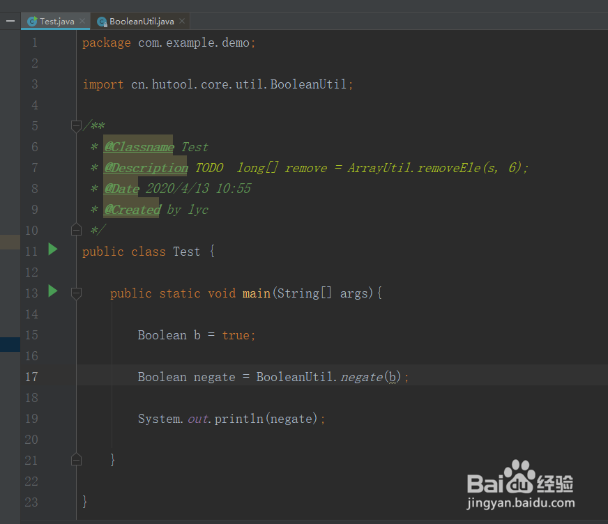 java使用hutool取布尔值的相反值