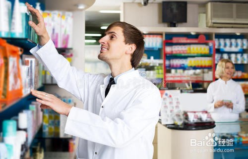 药店如何防损