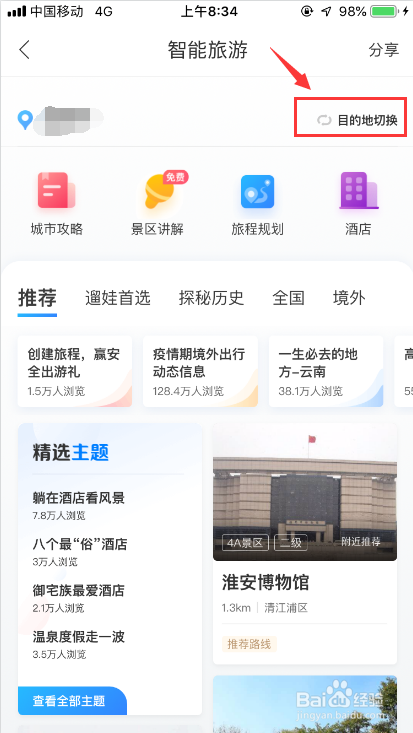 3b03be7aa010bc339cc7d30992efa25f0d143f56.jpg?x-bce-process=image%2Fresize%2Cm_lfit%2Cw_500%2Climit_1%2Fformat%2Cf_auto%2Fquality%2Cq_80