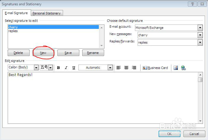 outlook 2007英文版如何添加签名