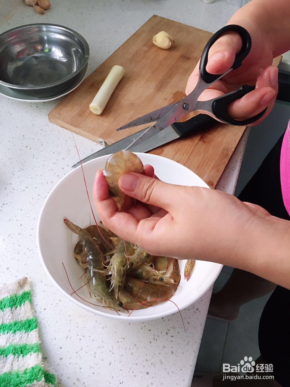 简单麻辣番茄虾的做法