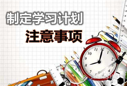 高中数学如何考120以上高中数学如何快速提高
