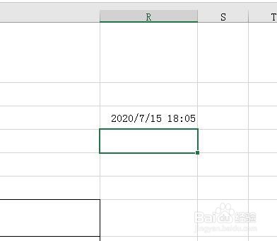 excel身份证怎么提取年龄