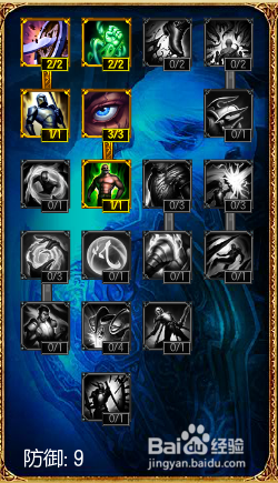 S5锐雯上单攻略 光速QA瞬间爆炸