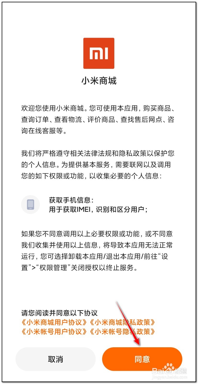 充电没反应又开不了机怎么办