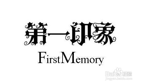 在生活中如何交友