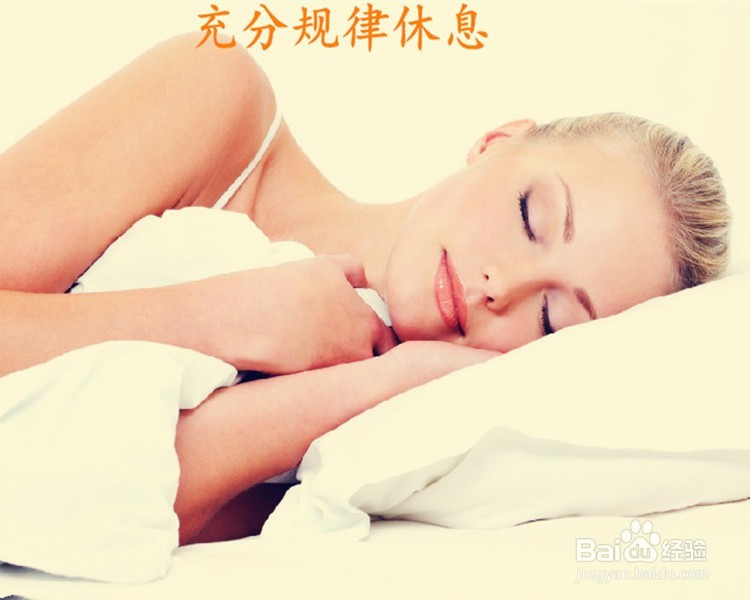 夏季如何预防中暑