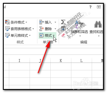 Excel里怎么设置表格要求的宽度和高度?