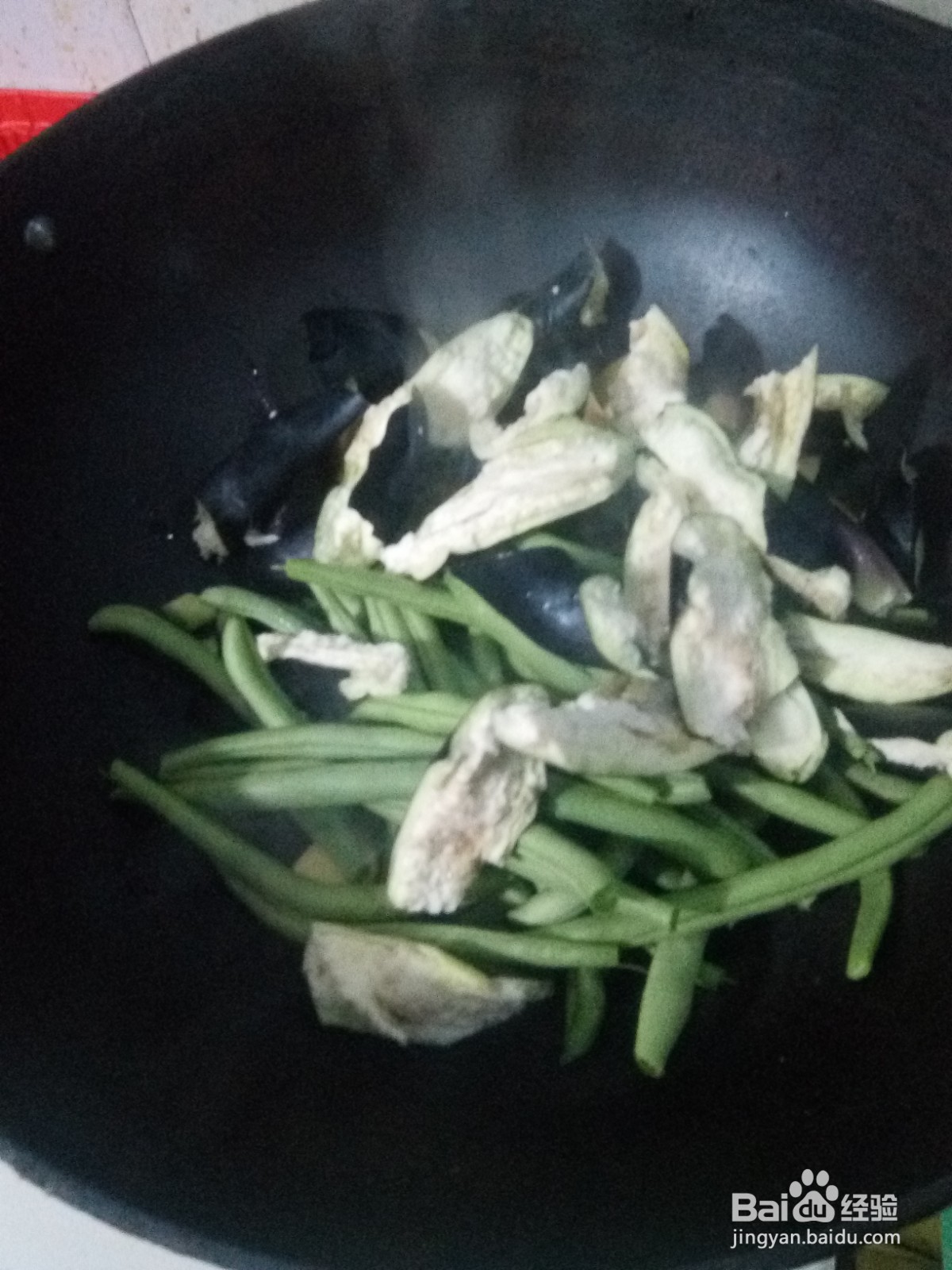 土豆豆角炖茄子