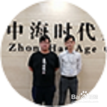中海时代实体转电商，不知道怎么做