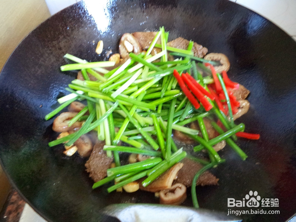 韭苔牛杂怎么做