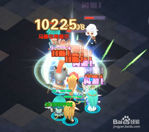 八大红色英雄之最强熊人族战士