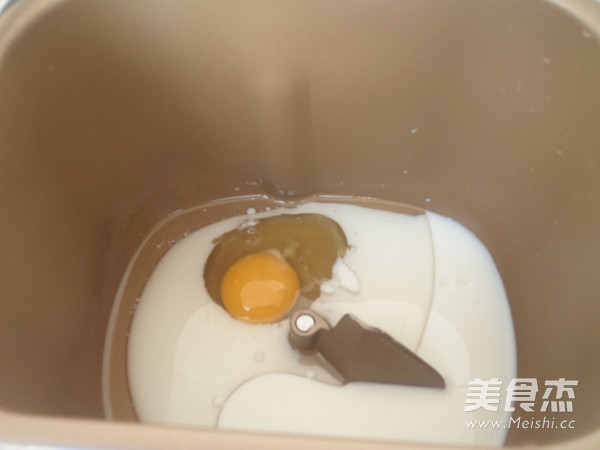 牛奶葡萄干面包
