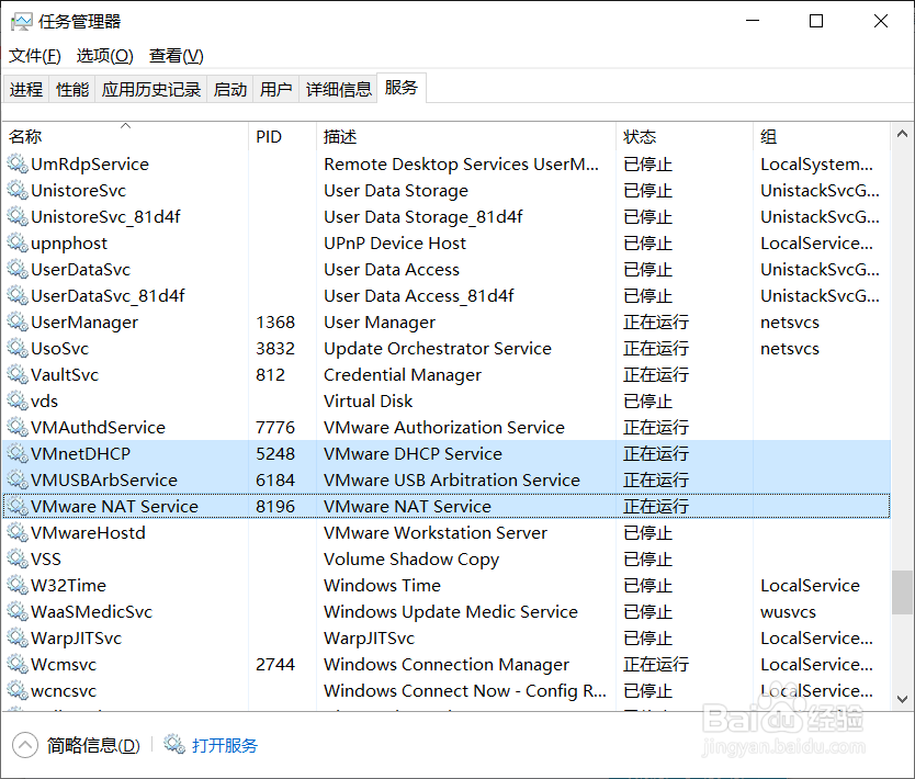 Windows如何安装苹果系统