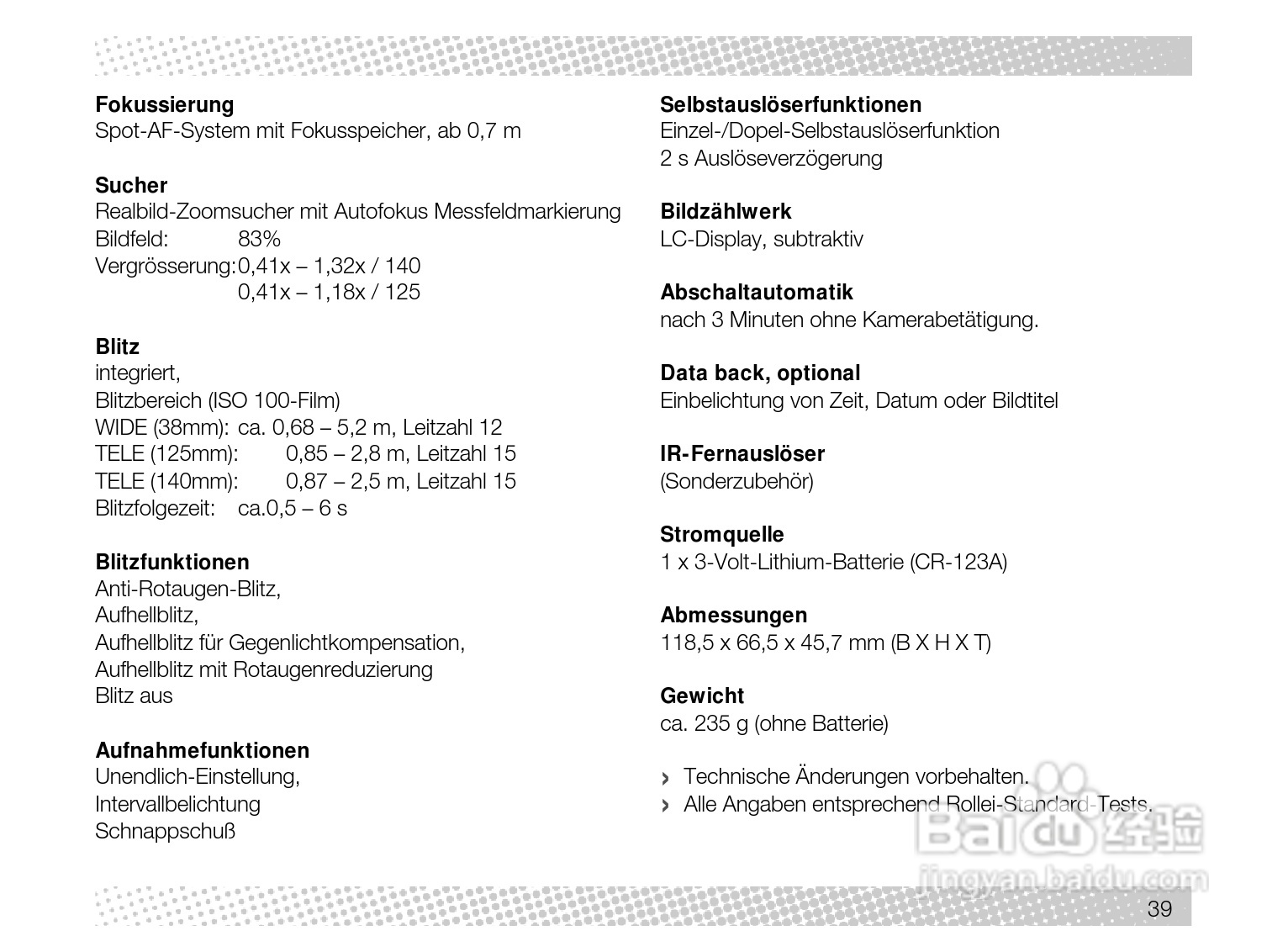 Rollei Prego 125型数码相机使用说明书:[4]