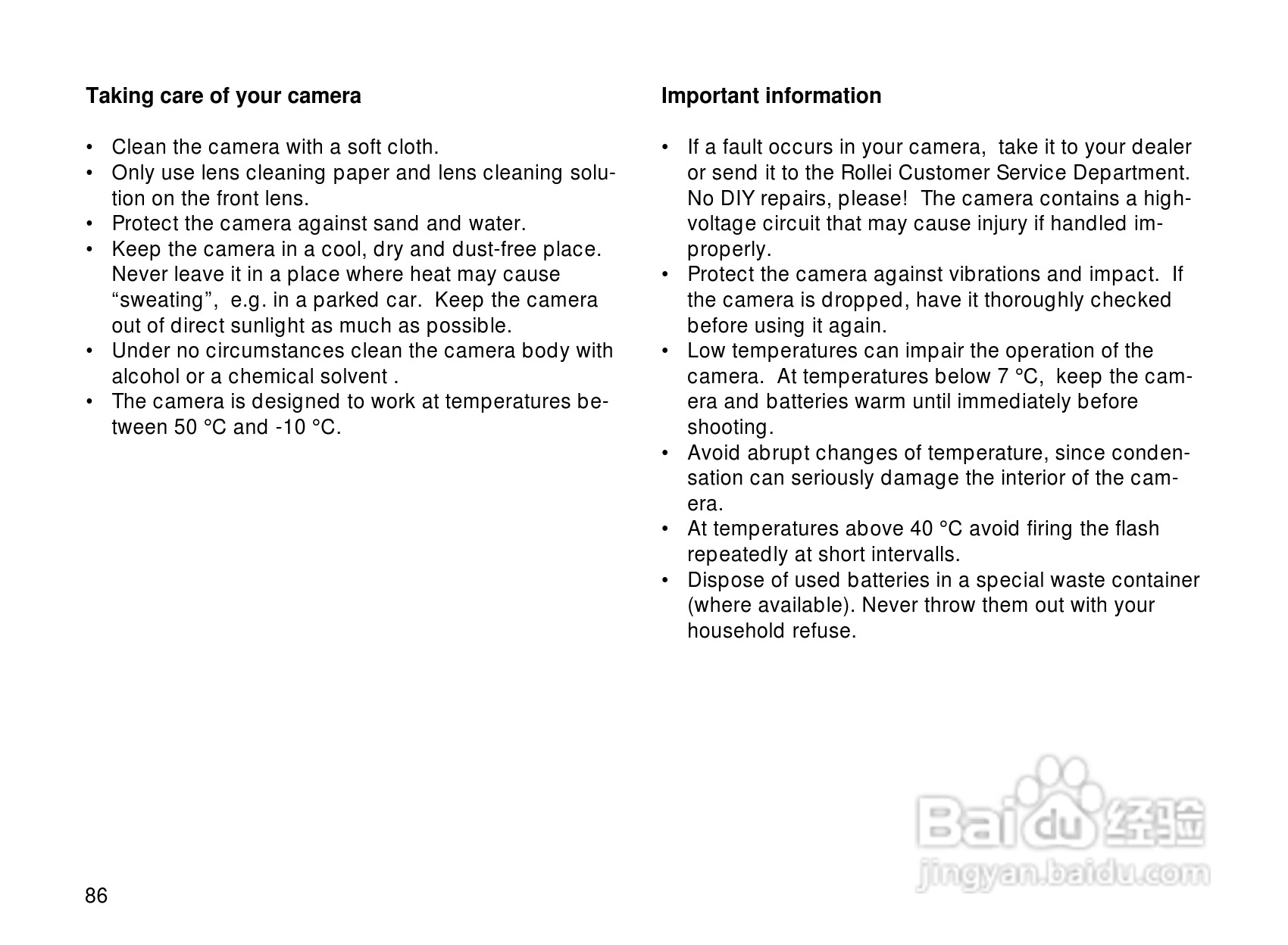 Rollei Prego 145型数码相机使用说明书:[9]