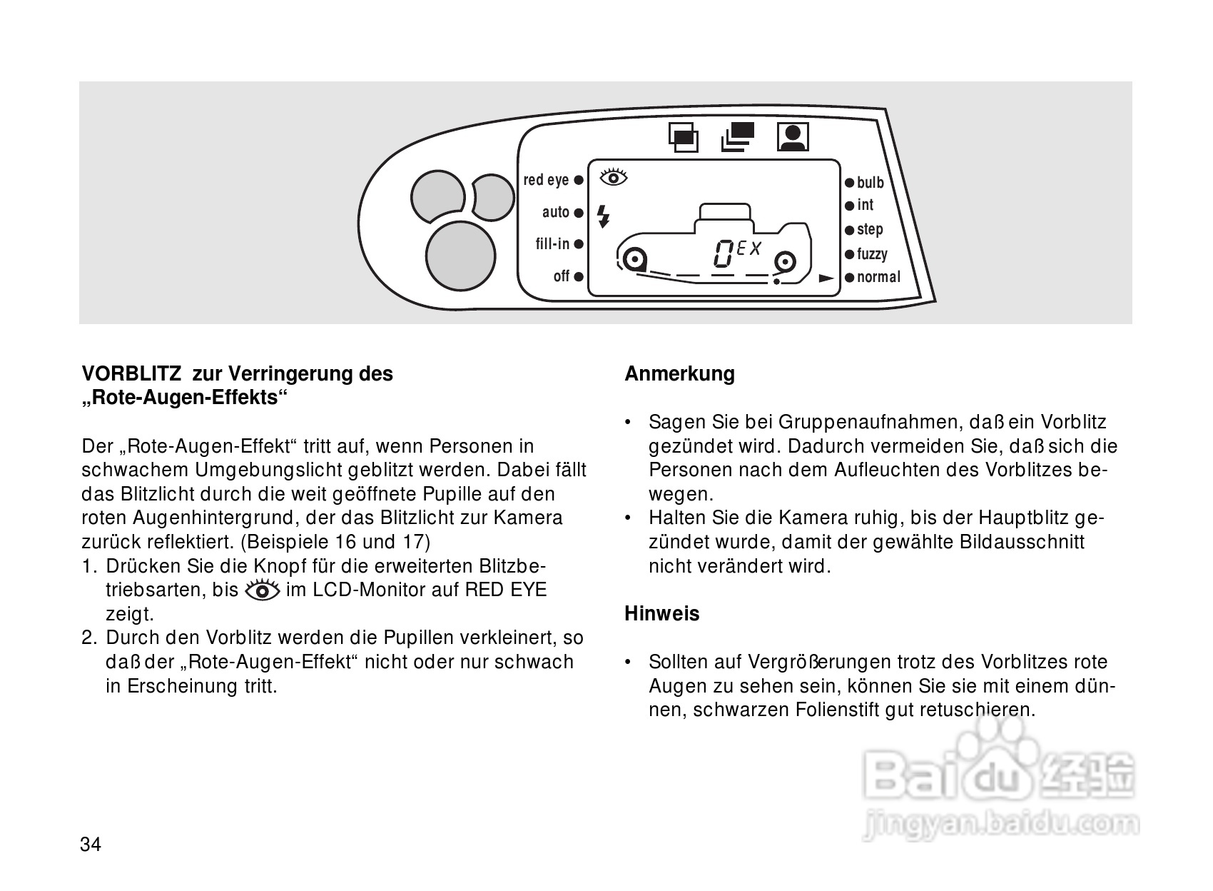 Rollei Prego 145型数码相机使用说明书:[4]