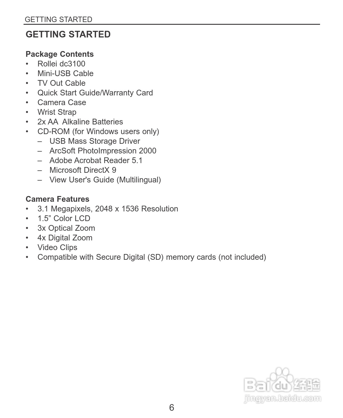 Rollei dc3100型数码相机说明书:[1]