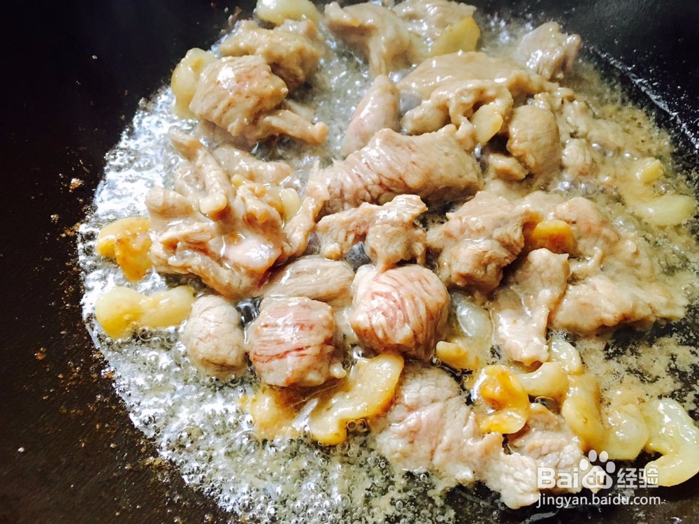 【简单家常菜】芹菜炒牛肉的做法——家常菜菜谱