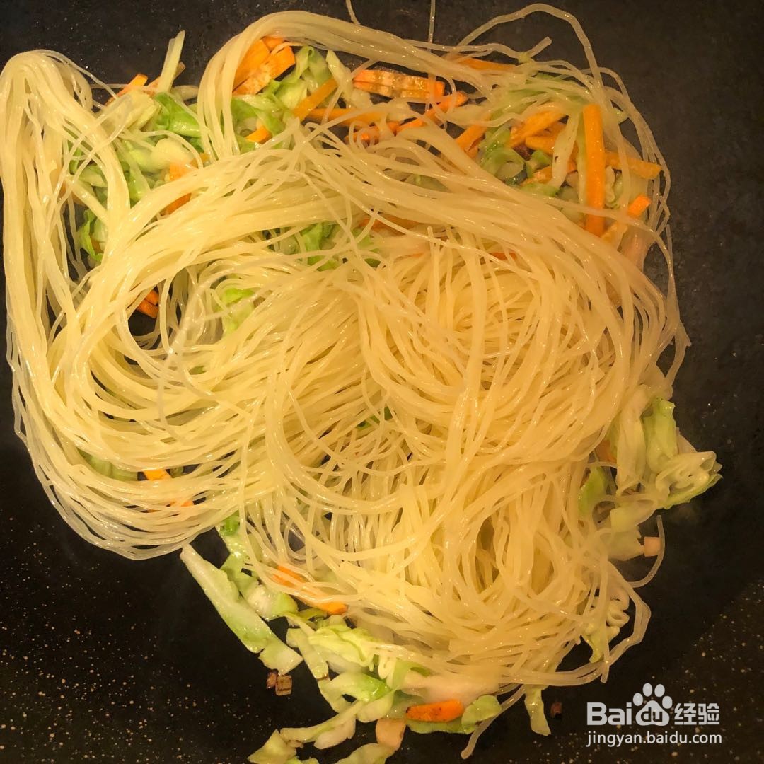 东北炒冷面的家常做法