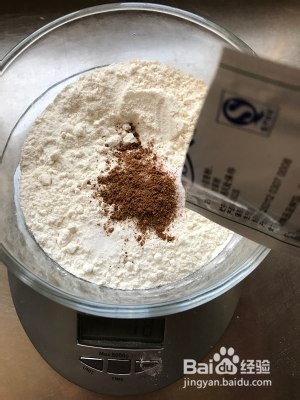 五香油酥烧饼怎么做