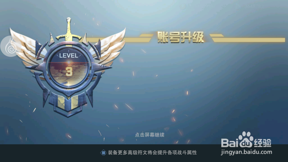 求生英雄峡谷怎么玩