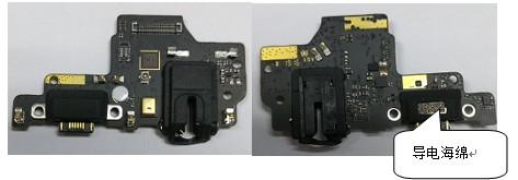 魅族16xs装机教程