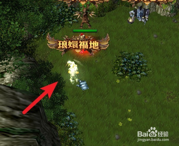 屠龙倚天之混乱武林新手技能怎么学