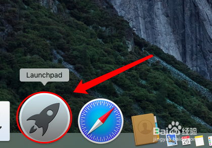 或者鼠标左键单击下面桌面栏程序呜dock的launchpad类似火箭的图 