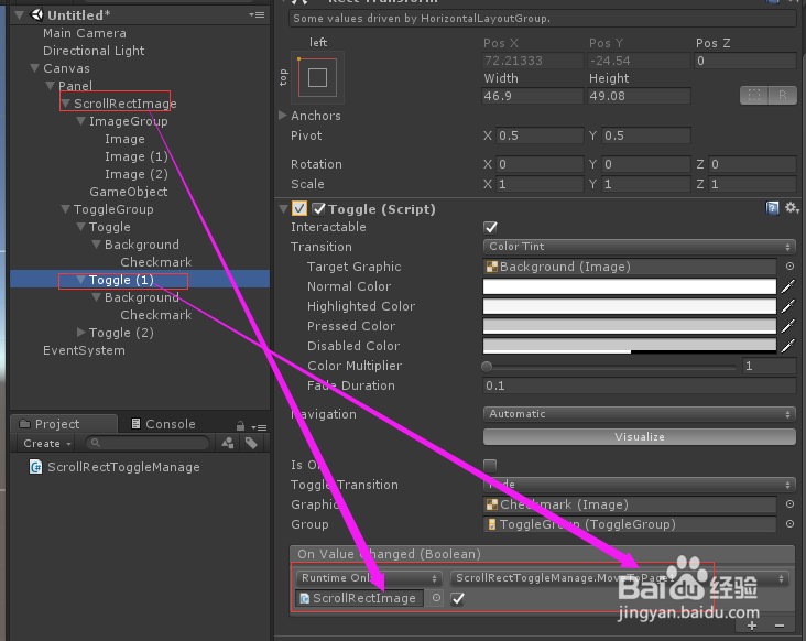 Unity UGUI入门教程ScrollRect和Toggle配合使用