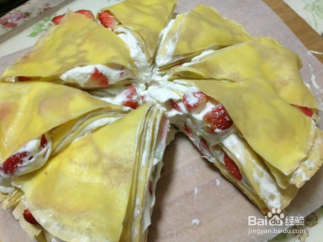 千层草莓蛋糕的做法
