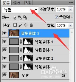 模糊文字图片变清晰