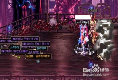 勇士武器任务怎么做